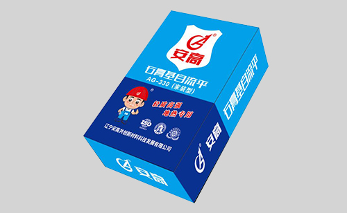 沈阳水泥自流平
